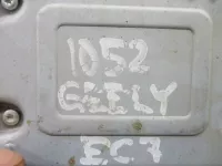 Блок управления AIR BAG на Geely Emgrand EC7 — фото 7