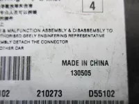 Блок управления AIR BAG на Geely Emgrand EC7 — фото 6
