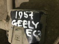 Резонатор воздушного фильтра на Geely Emgrand EC7 — фото 2