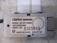 Антенна на Nissan Teana J32 — фото 3