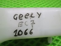 Бачок главного тормозного цилиндра на Geely Emgrand EC7 — фото 10