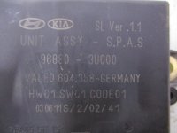 Блок электронный на Kia Sportage SL — фото 3