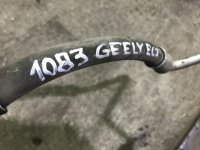 Трубка кондиционера на Geely Emgrand EC7 — фото 2