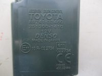 Блок электронный на Toyota Camry XV40 — фото 5