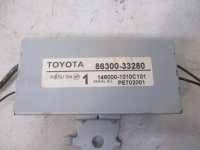 Антенна на Toyota Camry XV40 — фото 2