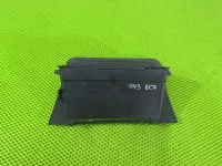 Бардачок на Geely Emgrand EC7 — фото 6