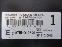 Иммобилайзер на Toyota Camry XV40 — фото 4