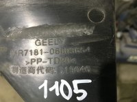 Обшивка салона на Geely Emgrand EC7 — фото 3