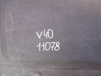 Обшивка крышки багажника на Toyota Camry XV40 — фото 4