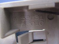 Ручка открывания капота на Toyota Camry XV50 — фото 3