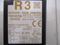 Блок электронный на Toyota Camry XV50 — фото 6