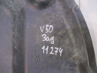 Пыльник кузова наружный на Toyota Camry XV50 — фото 4