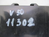 Блок электронный на Toyota Camry XV50 — фото 4