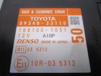 Блок электронный на Toyota Camry XV50 — фото 3