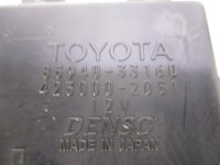 Реле стеклоочистителей на Toyota Camry XV50 — фото 4