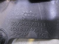 Уплотнитель двери на Audi A7 4G — фото 3
