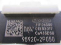Датчик AIR BAG на Kia Sorento XM — фото 5