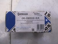 Датчик положения дроссельной заслонки на Opel — фото 4