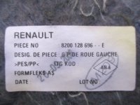Обшивка багажника на Renault Megane — фото 4