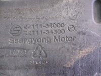 Бак топливный на SsangYong Actyon — фото 3