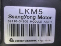 Печка в сборе на SsangYong Actyon — фото 3