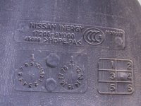 Бак топливный на Nissan Teana J32 — фото 4