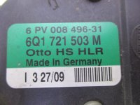 Педаль газа на Skoda Octavia A4 — фото 4
