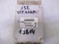 Блок управления климатической установкой на Nissan Teana J32 — фото 5