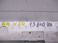Накладка на порог наружная правая на Toyota Camry XV50 — фото 5