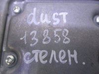 Блок управления AIR BAG на Renault Duster — фото 5