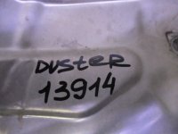 Экран тепловой на Renault Duster — фото 4