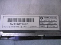 Дисплей информационный на BMW 5-Series F10 — фото 4