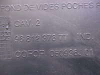 Обшивка двери сдвижной на Peugeot Partner Tepee — фото 4