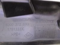 Пыльник кузова наружный на Renault Sandero Stepway B52 — фото 3