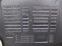 Бак топливный на Lada Xray — фото 3