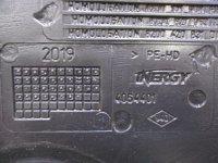 Бак топливный на Lada Xray — фото 4