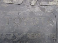 Коврик багажника на Toyota Camry XV50 — фото 2