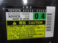 Блок электронный на Toyota RAV4 XA30 — фото 4