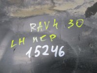 Пыльник двигателя боковой левый на Toyota RAV4 XA30 — фото 5