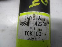 Амортизатор задний на Toyota RAV4 XA30 — фото 5