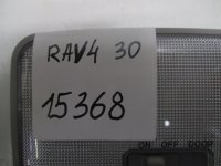 Плафон салонный на Toyota RAV4 XA30 — фото 5
