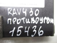 Иммобилайзер на Toyota RAV4 XA30 — фото 4