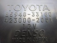 Реле стеклоочистителей на Toyota Camry XV50 — фото 3