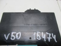 Блок электронный на Toyota Camry XV50 — фото 5