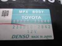 Блок электронный на Toyota Camry XV50 — фото 4