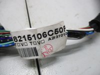 проводка двери передней правой на Toyota Camry XV50 — фото 2