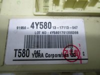 Блок предохранителей на Kia Rio UB — фото 5