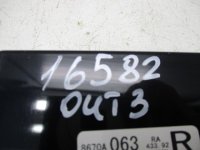 Иммобилайзер на Mitsubishi Outlander GF0W — фото 6