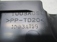 Крышка двигателя декоративная на Mitsubishi Outlander GF0W — фото 3