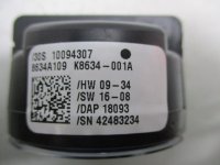 Датчик дождя на Mitsubishi Outlander GF0W — фото 3